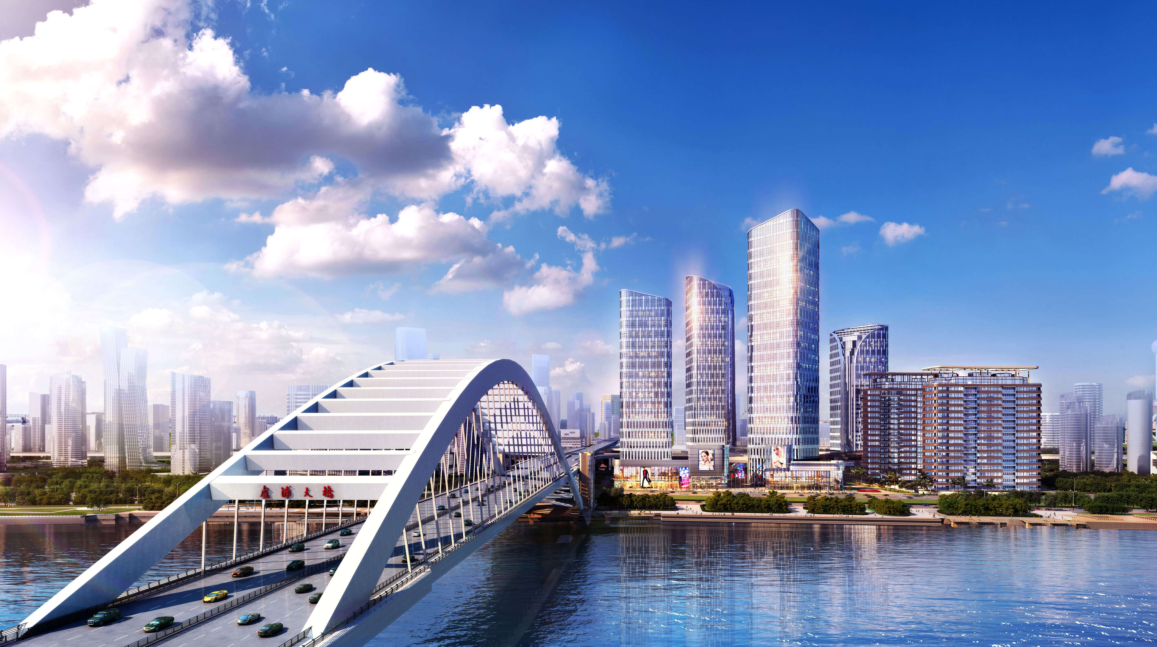 Brookfield China